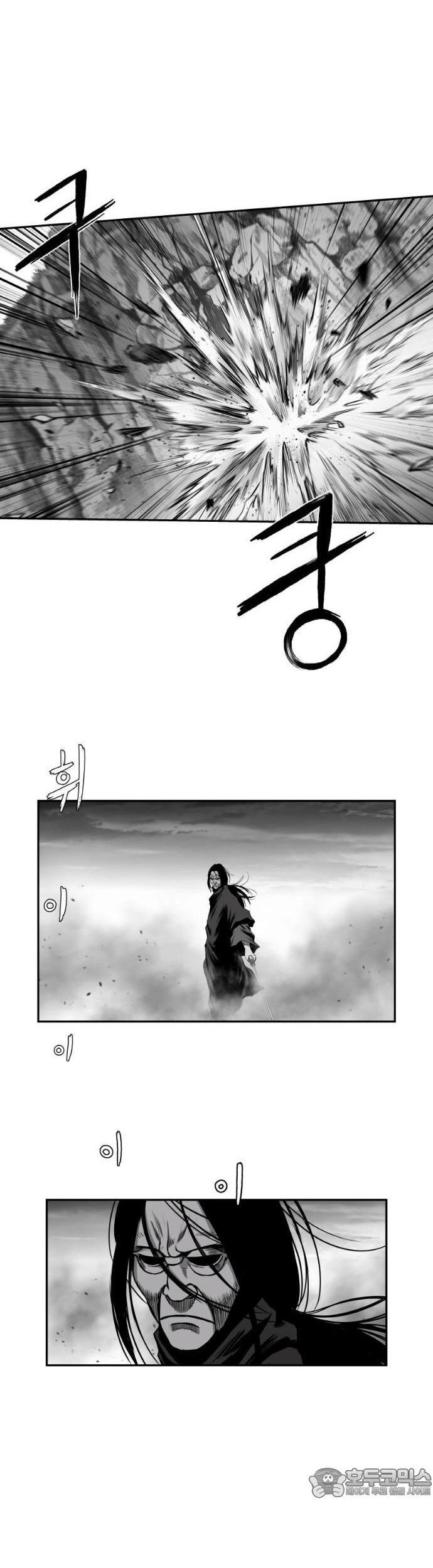 Sát Thủ Anh Vũ Chapter 110 - Trang 2