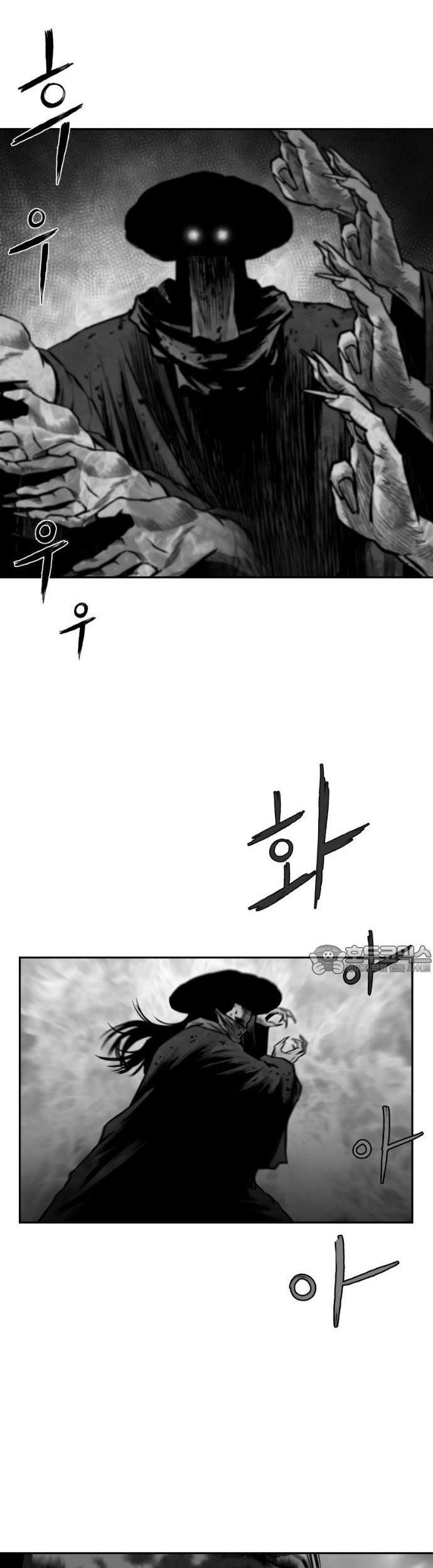 Sát Thủ Anh Vũ Chapter 110 - Trang 2