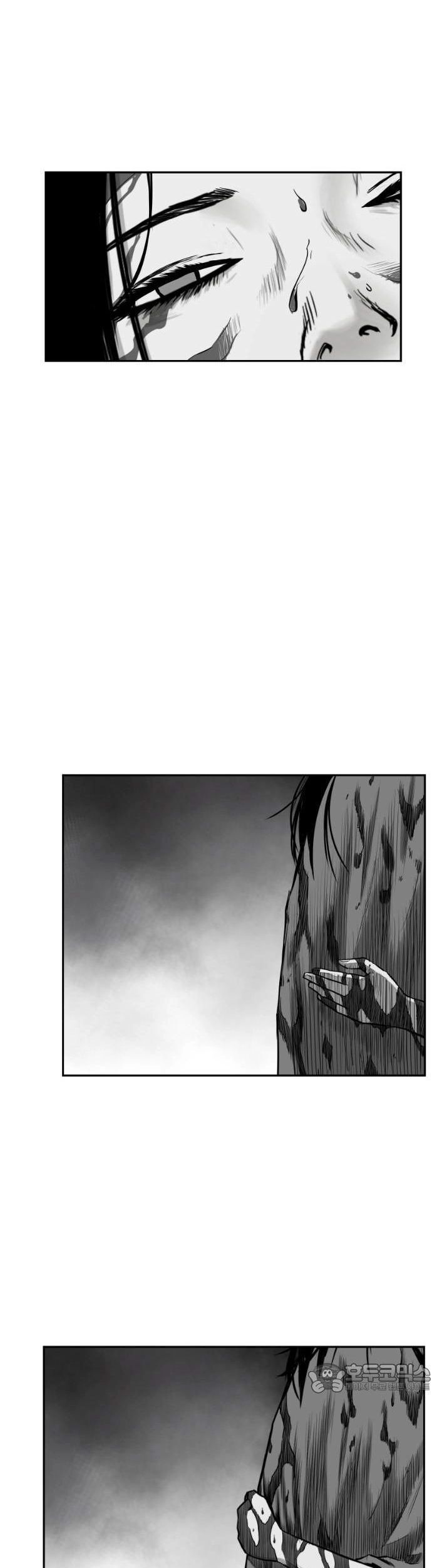 Sát Thủ Anh Vũ Chapter 110 - Trang 2
