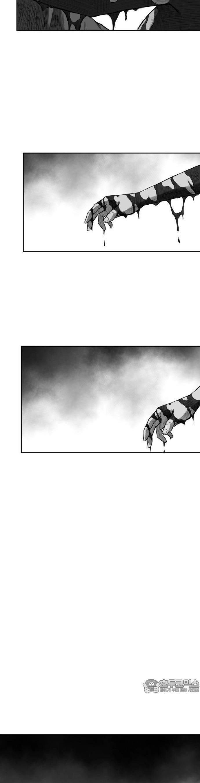 Sát Thủ Anh Vũ Chapter 110 - Trang 2