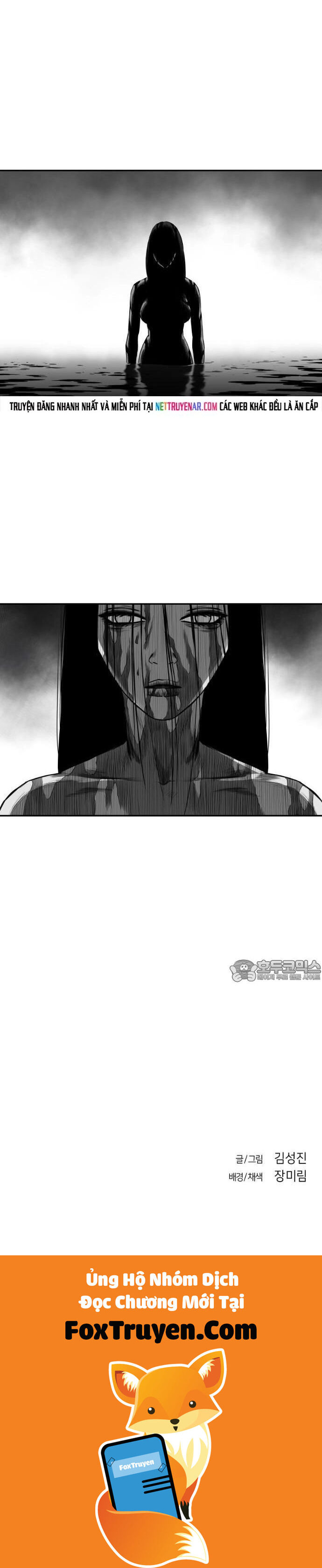 Sát Thủ Anh Vũ Chapter 110 - Trang 2