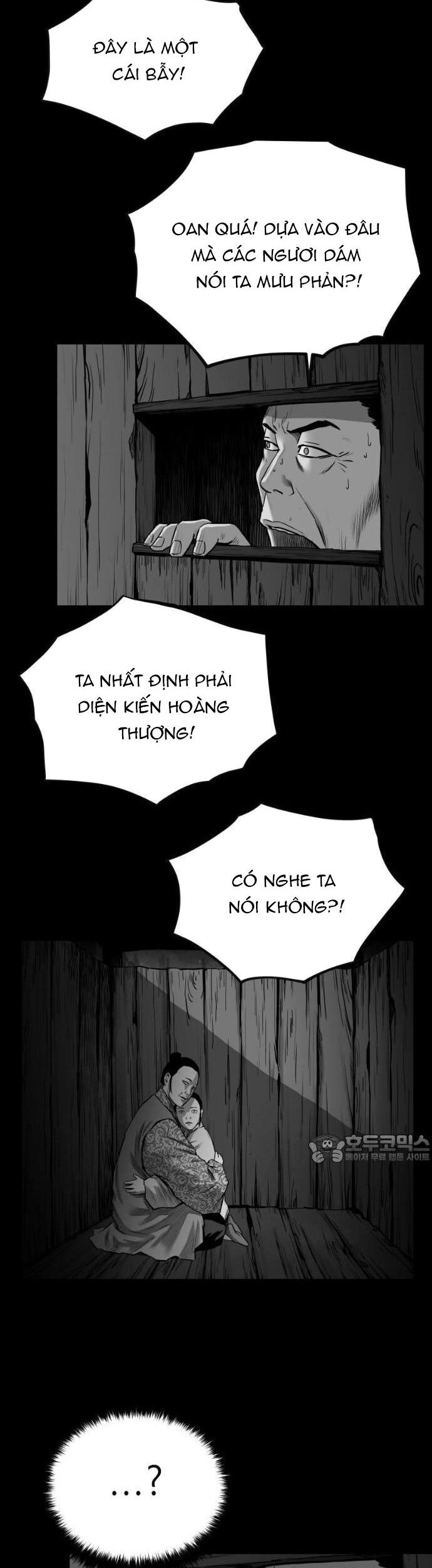 Sát Thủ Anh Vũ Chapter 111 - Trang 2