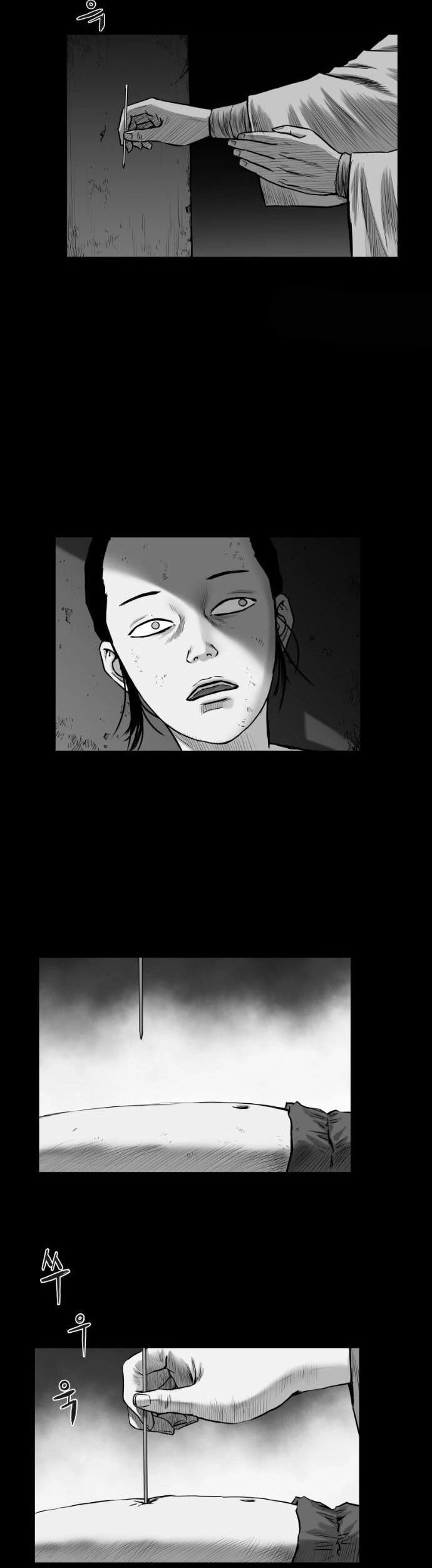 Sát Thủ Anh Vũ Chapter 111 - Trang 2