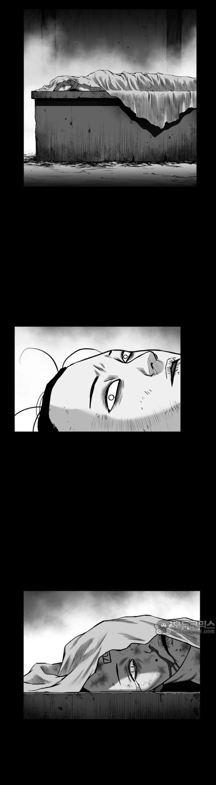Sát Thủ Anh Vũ Chapter 111 - Trang 2