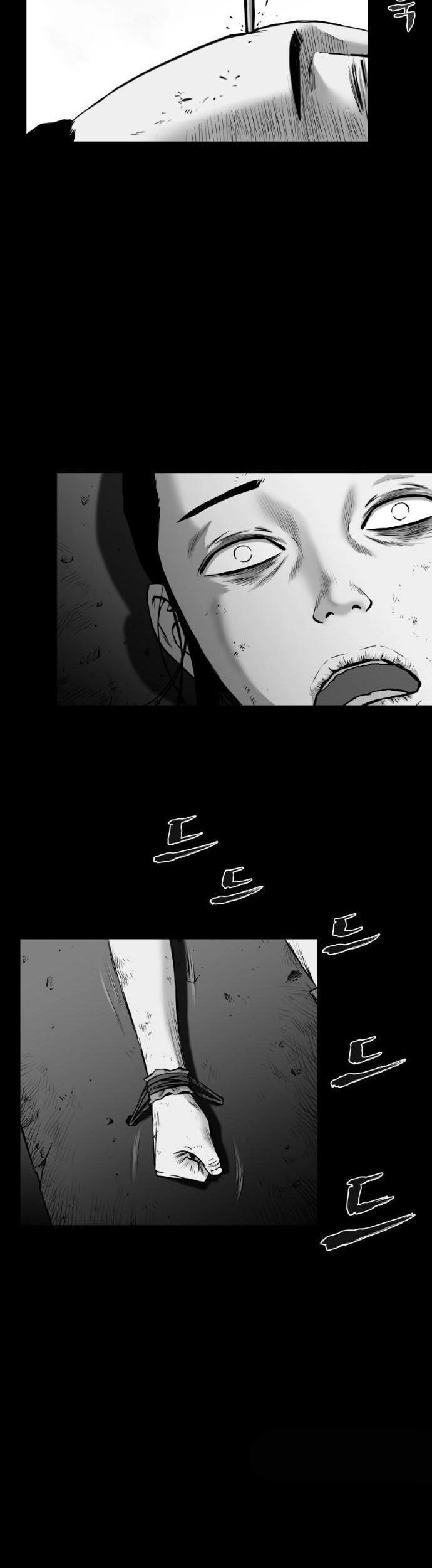 Sát Thủ Anh Vũ Chapter 111 - Trang 2