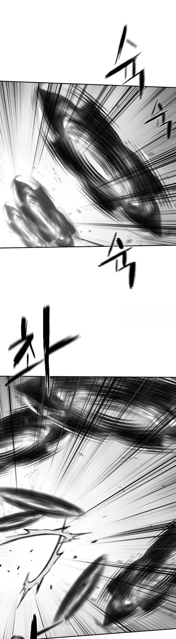 Sát Thủ Anh Vũ Chapter 111 - Trang 2