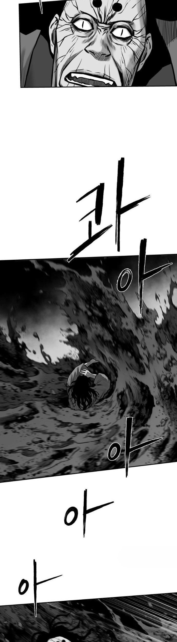 Sát Thủ Anh Vũ Chapter 111 - Trang 2