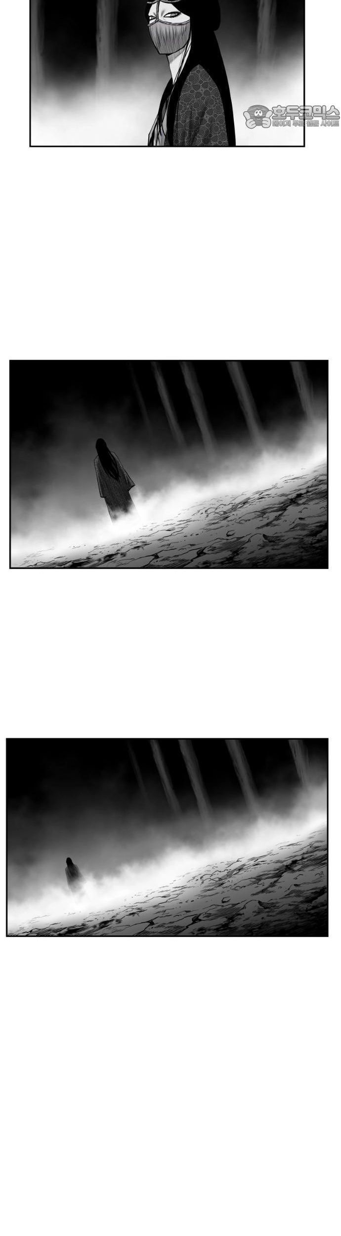 Sát Thủ Anh Vũ Chapter 111 - Trang 2