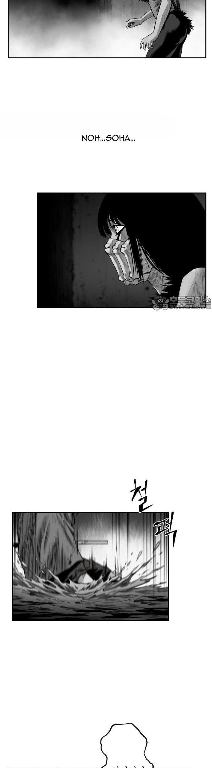 Sát Thủ Anh Vũ Chapter 111 - Trang 2