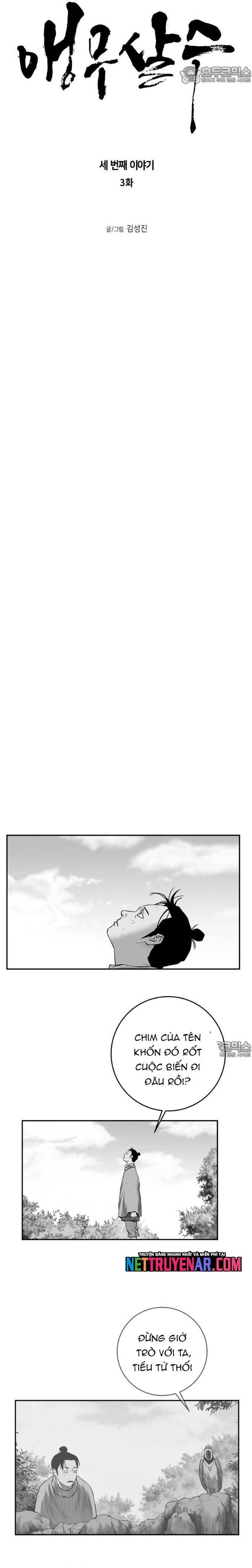 Sát Thủ Anh Vũ Chapter 113 - Trang 2