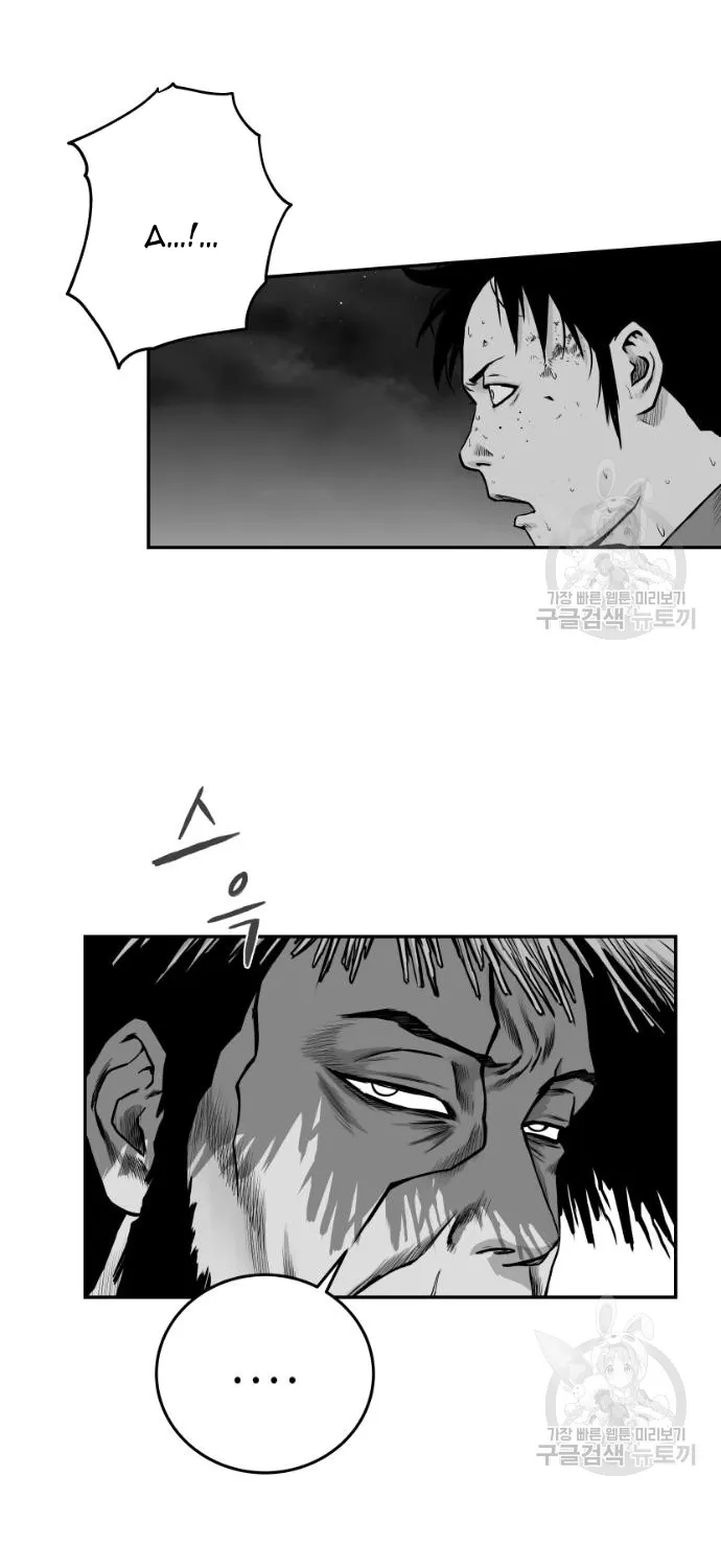 Sát Thủ Anh Vũ Chapter 124 12