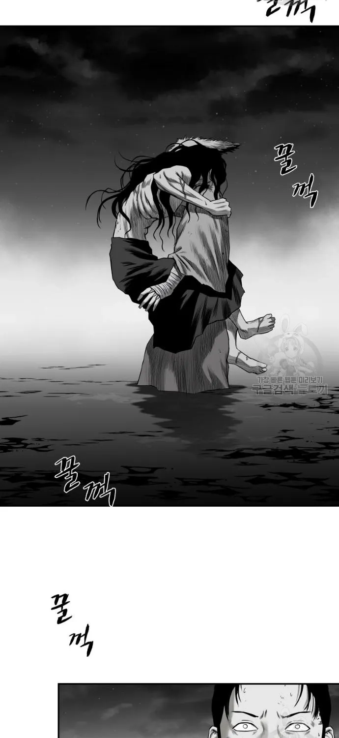 Sát Thủ Anh Vũ Chapter 124 14