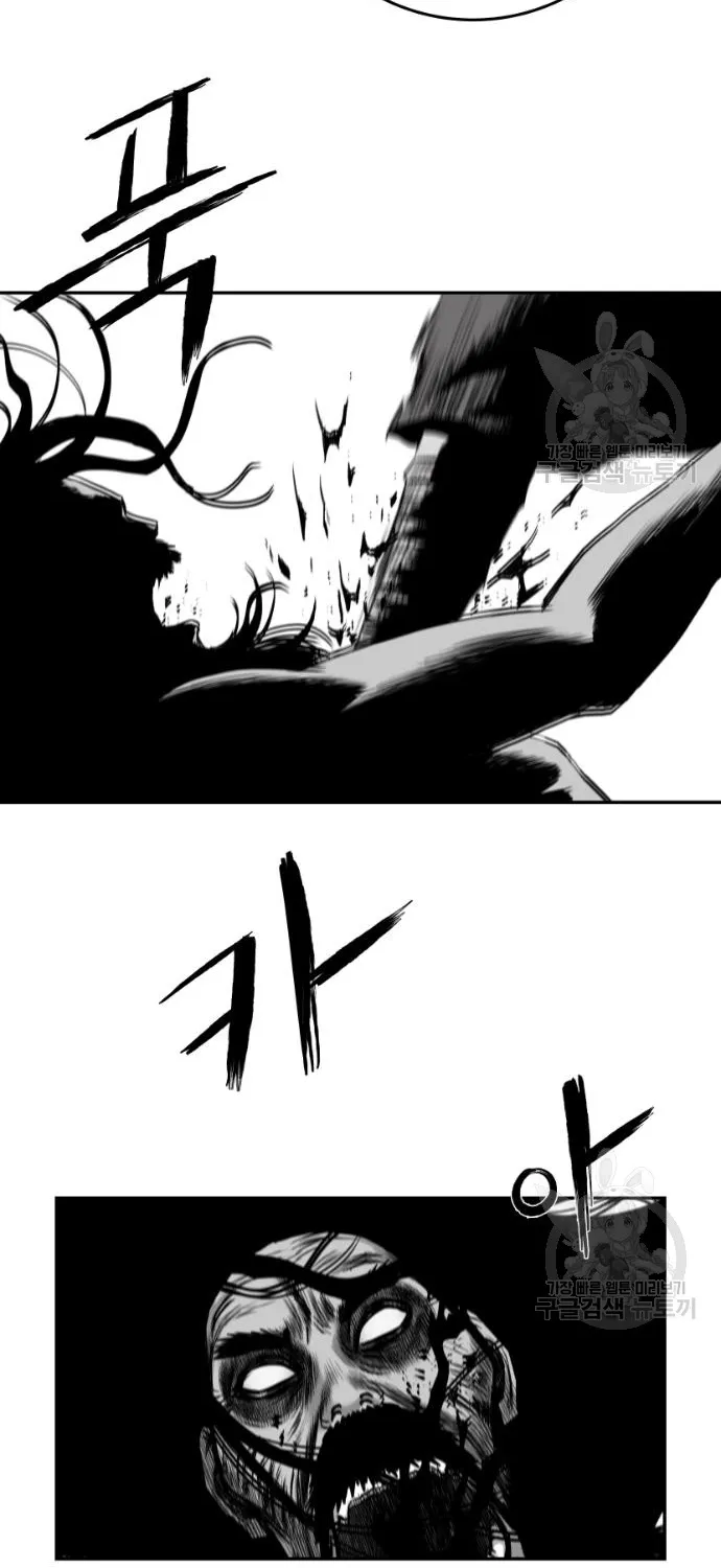 Sát Thủ Anh Vũ Chapter 124 44