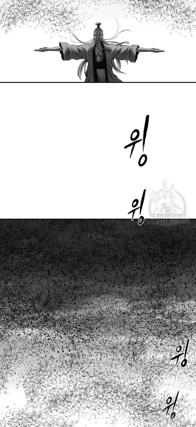 Sát Thủ Anh Vũ Chapter 124 64