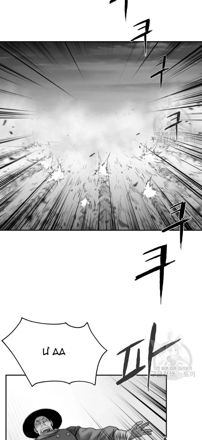 Sát Thủ Anh Vũ Chapter 124 69