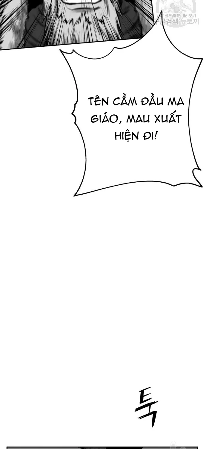 Sát Thủ Anh Vũ Chapter 124 81