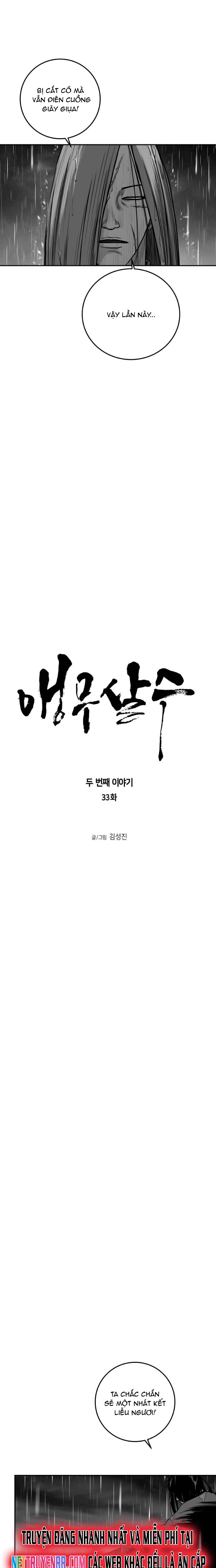 Sát Thủ Anh Vũ Chapter 92 - Trang 2