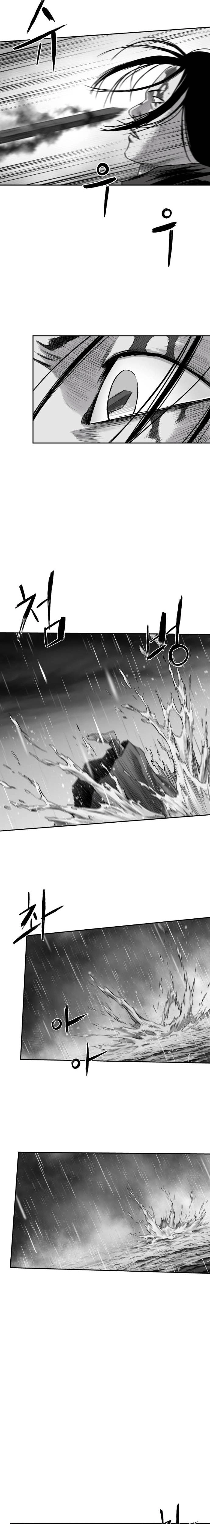 Sát Thủ Anh Vũ Chapter 92 - Trang 2