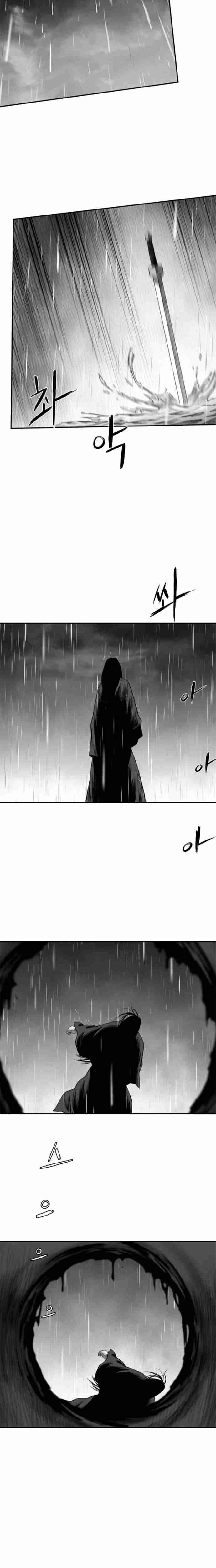 Sát Thủ Anh Vũ Chapter 93 - Trang 2