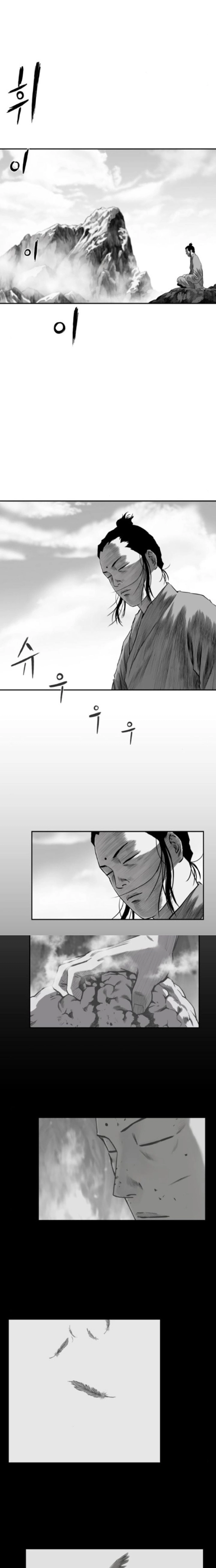 Sát Thủ Anh Vũ Chapter 94 - Trang 2