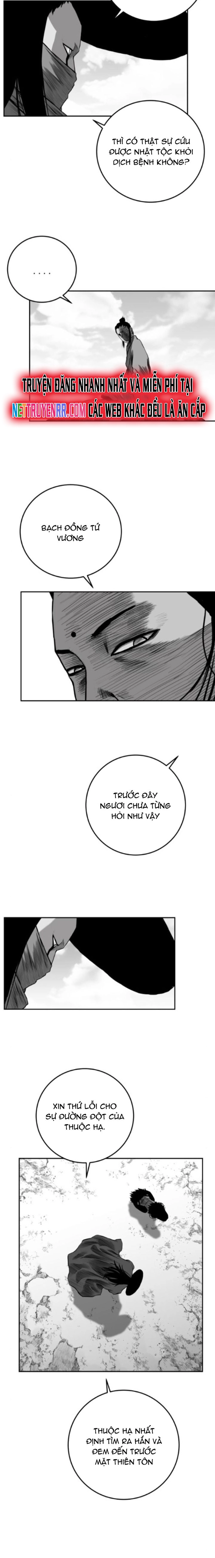 Sát Thủ Anh Vũ Chapter 94 - Trang 2