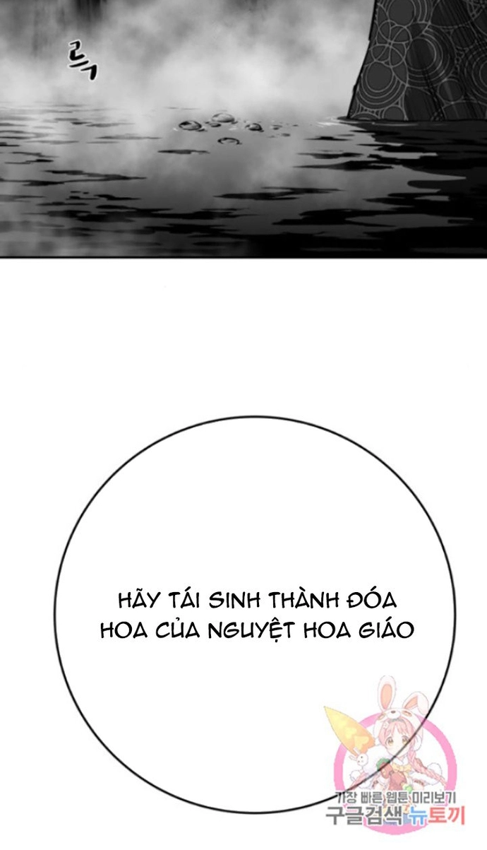 Sát Thủ Anh Vũ Chapter 94 - Trang 2