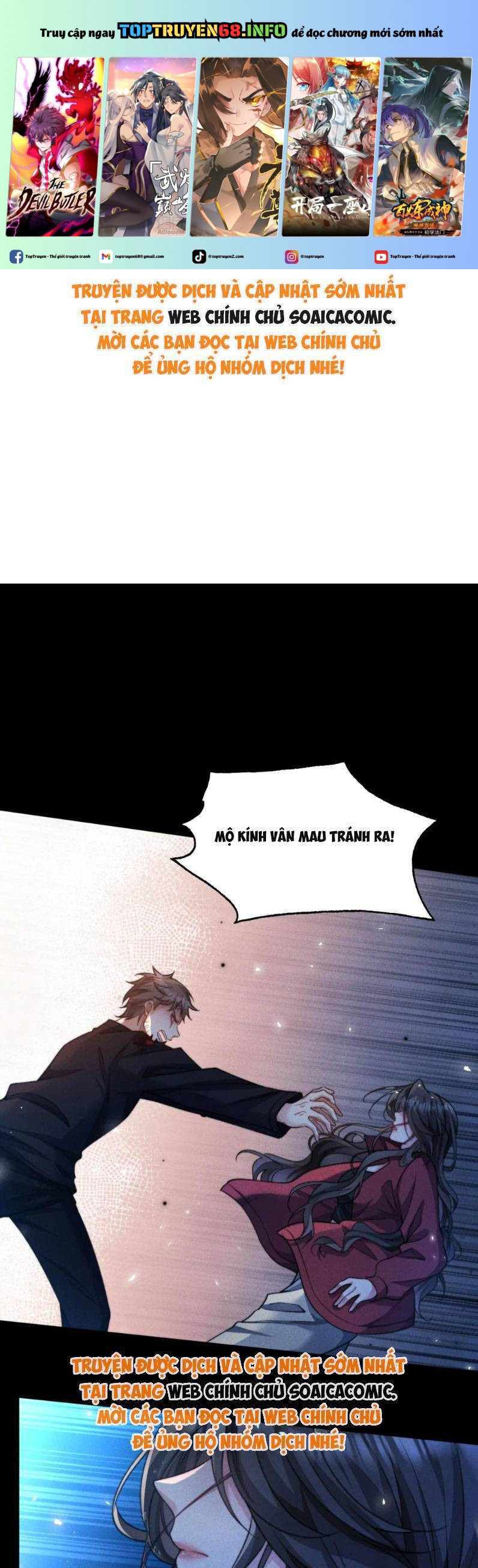 Sát Thủ Bướm Chapter 15 - Trang 2