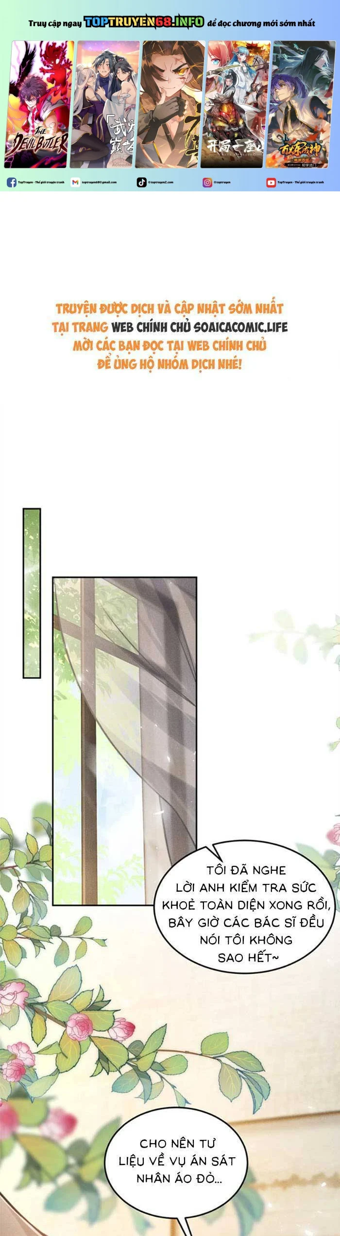 Sát Thủ Bướm Chapter 16 - Trang 2