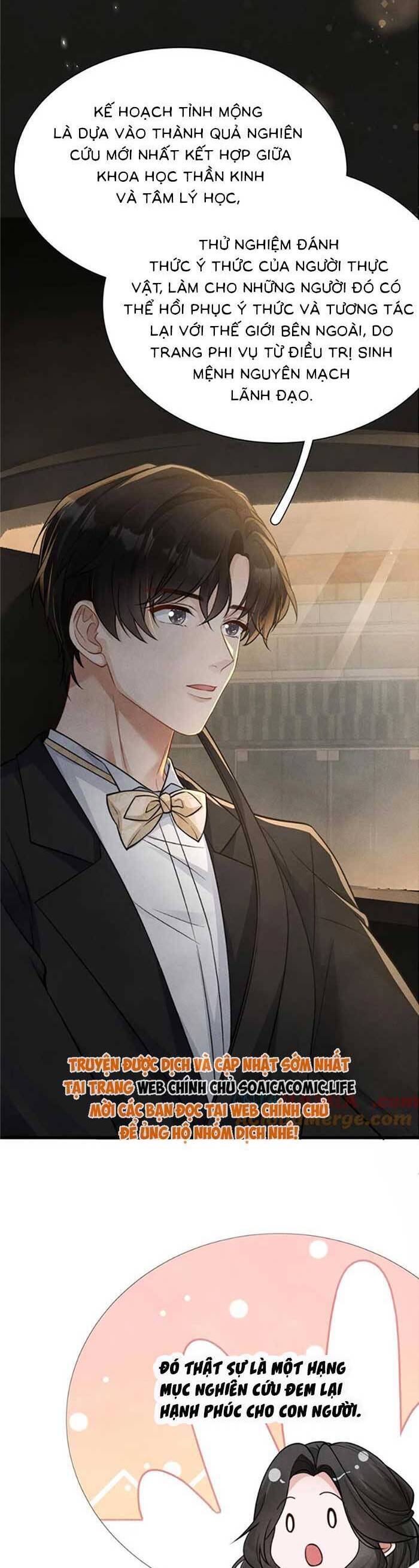 Sát Thủ Bướm Chapter 19 - Trang 2