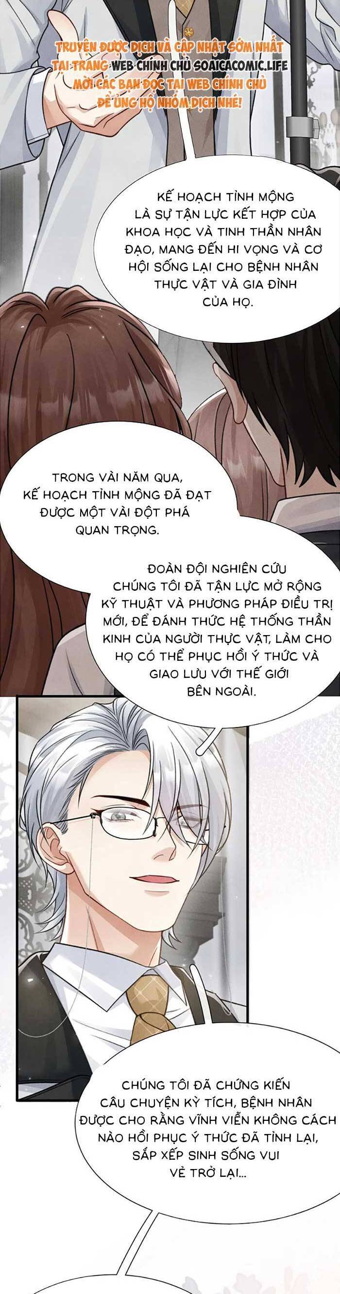 Sát Thủ Bướm Chapter 19 - Trang 2