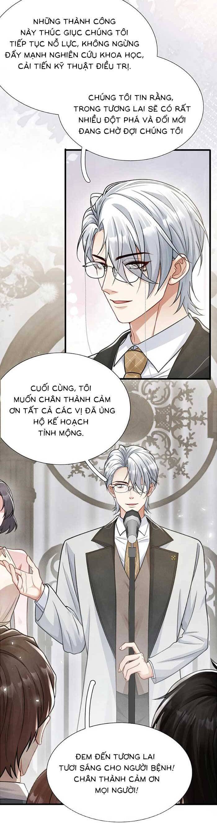 Sát Thủ Bướm Chapter 19 - Trang 2