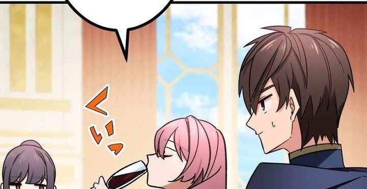 Sát Thủ Mạnh Nhất Chuyển Sinh Sang Thế Giới Khác Chapter 52 - Next Chapter 53