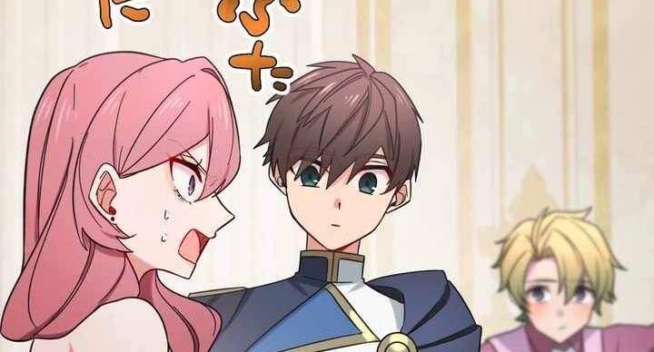 Sát Thủ Mạnh Nhất Chuyển Sinh Sang Thế Giới Khác Chapter 52 - Next Chapter 53