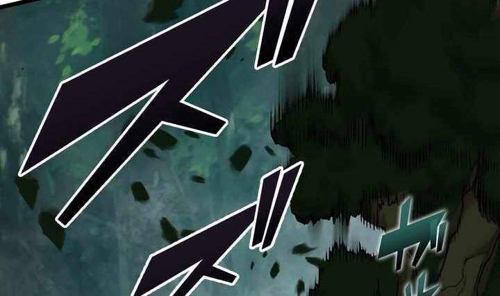 Sát Thủ Mạnh Nhất Chuyển Sinh Sang Thế Giới Khác Chapter 53 - Next Chapter 54