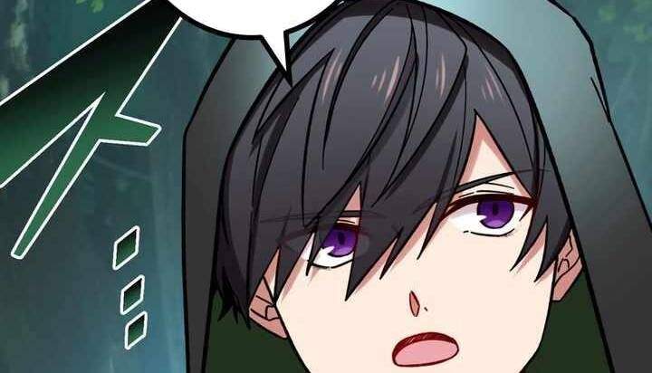 Sát Thủ Mạnh Nhất Chuyển Sinh Sang Thế Giới Khác Chapter 53 - Next Chapter 54