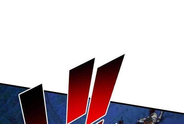 Sát Thủ Mạnh Nhất Chuyển Sinh Sang Thế Giới Khác Chapter 53 - Next Chapter 54