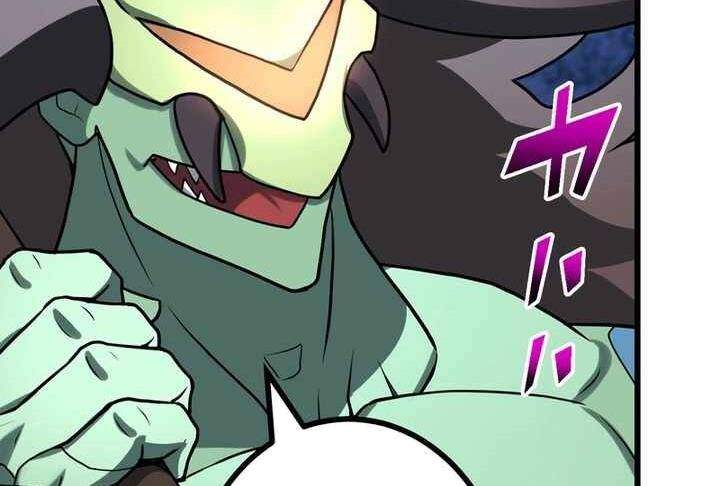 Sát Thủ Mạnh Nhất Chuyển Sinh Sang Thế Giới Khác Chapter 53 - Next Chapter 54