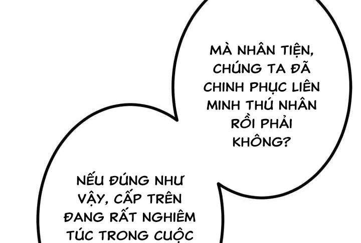 Sát Thủ Mạnh Nhất Chuyển Sinh Sang Thế Giới Khác Chapter 53 - Next Chapter 54