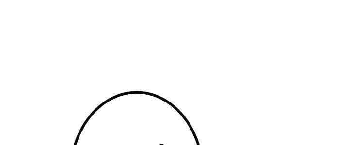 Sát Thủ Mạnh Nhất Chuyển Sinh Sang Thế Giới Khác Chapter 54 - Next Chapter 55