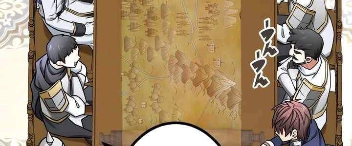 Sát Thủ Mạnh Nhất Chuyển Sinh Sang Thế Giới Khác Chapter 54 - Next Chapter 55