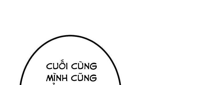 Sát Thủ Mạnh Nhất Chuyển Sinh Sang Thế Giới Khác Chapter 54 - Next Chapter 55