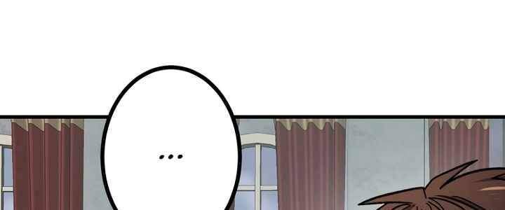 Sát Thủ Mạnh Nhất Chuyển Sinh Sang Thế Giới Khác Chapter 54 - Next Chapter 55