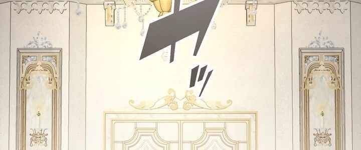 Sát Thủ Mạnh Nhất Chuyển Sinh Sang Thế Giới Khác Chapter 54 - Next Chapter 55