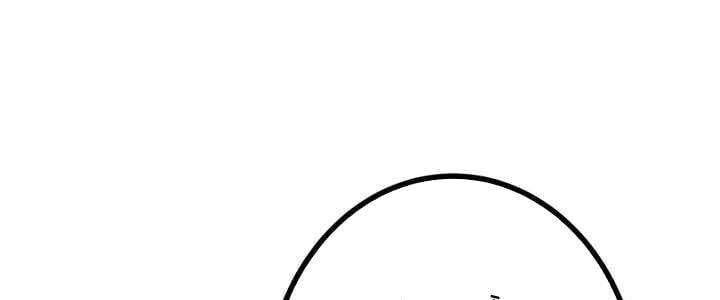 Sát Thủ Mạnh Nhất Chuyển Sinh Sang Thế Giới Khác Chapter 54 - Next Chapter 55