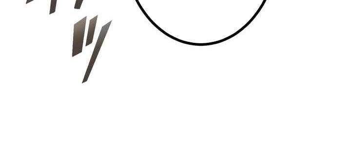 Sát Thủ Mạnh Nhất Chuyển Sinh Sang Thế Giới Khác Chapter 54 - Next Chapter 55