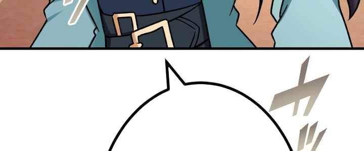 Sát Thủ Mạnh Nhất Chuyển Sinh Sang Thế Giới Khác Chapter 54 - Next Chapter 55