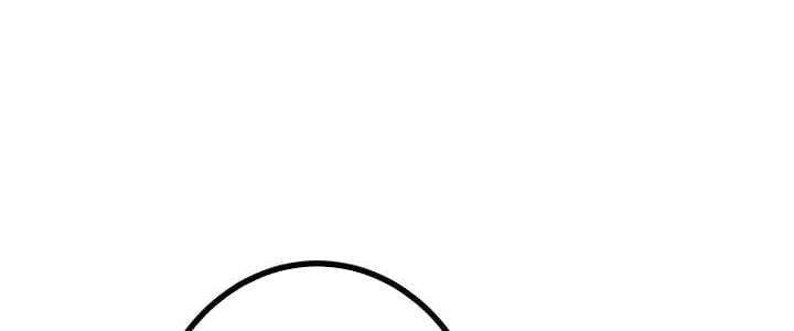 Sát Thủ Mạnh Nhất Chuyển Sinh Sang Thế Giới Khác Chapter 54 - Next Chapter 55