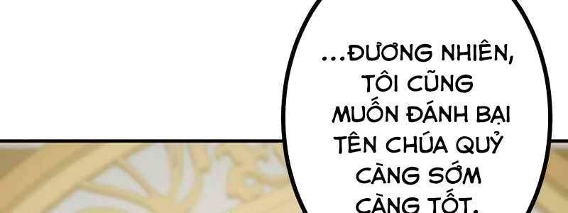 Sát Thủ Mạnh Nhất Chuyển Sinh Sang Thế Giới Khác Chapter 55 - Next Chapter 56