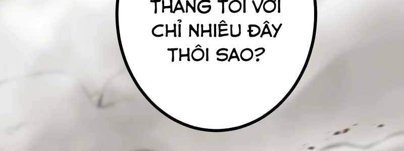Sát Thủ Mạnh Nhất Chuyển Sinh Sang Thế Giới Khác Chapter 55 - Next Chapter 56