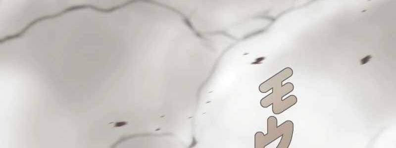 Sát Thủ Mạnh Nhất Chuyển Sinh Sang Thế Giới Khác Chapter 55 - Next Chapter 56